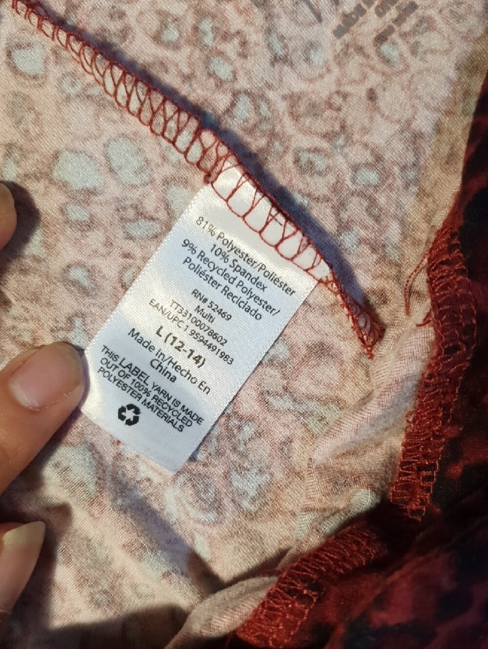 💜 Time and Tru Red Snake Print Leggings - Picture 3 of 6